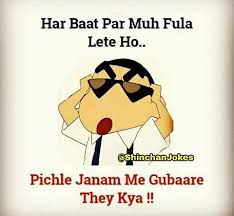 Shitttttt Man Fun Quotes Funny Friends Quotes Funny Best Friend Quotes Funny