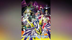 スパイダーライダーズ ～オラクルの勇者たち～｜カンテレドーガ【初回30日間無料】
