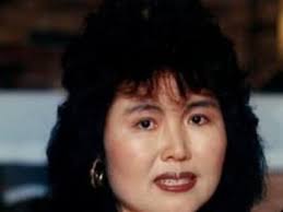 Suk "Lee" Ye Akers Obituary (1962