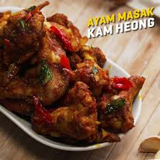 Ingredients of ayam kam heong (versi berkuah) prepare. Says Resepi Ayam Masak Kam Heong Facebook