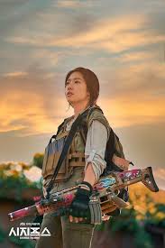 The myth (2021) episode 1,episode 2,episode 3,episode 4,episode 5,episode 6,episode 7,episode 8,episode 9,episode 10. Cho Seung Woo Park Shin Hye Transform To Their Geek Warrior Characters In Sisyphus The Myth Teasers