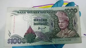 Dengan rupiah indonesia dibagi menjadi 100 sen. Malaysia 1986 6th Series Rm1000 Banknote Youtube