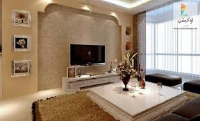 أشيك ديكورات غرف المعيشة 2017 2018 بتصاميم عصرية لوكشين ديزين نت Small Living Room Ideas With Tv Apartment Wall Decor Wall Decor Living Room
