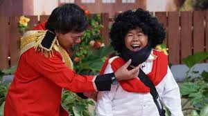 Includes links to watch movies online. Menikah 10 Tahun 4 Potret Keluarga Harmonis Komedian Adul Jarang Diumbar