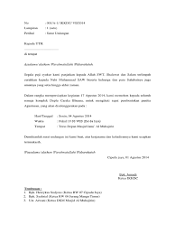 Rapat memang memiliki peranan yang sangat besar dalam sebuah organisasi. Contoh Surat Undangan Rapat Pembentukan Panitia Qurban