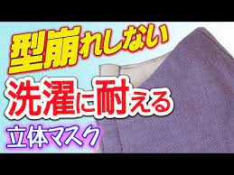 ボード 手作りマスク のピン