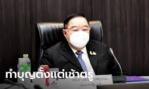 Jun 09, 2021 · พล.ต.พัชร์ชศักดิ์ ปฏิรูปานนท์ ผู้ช่วยโฆษกประจำรองนายกรัฐมนตรี เปิดเผยว่าวันนี้ พล.อ.ประวิตร วงษ์สุวรรณ รองนายกรัฐมนตรีได้มีคำสั่ง ไปยังฝ่าย. H6bedfvntygcgm