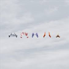 I guess right now you've got the last laugh / i'm sorry if i seem uninterested / or i'm not listenin' or i'm indifferent / truly i ain't got no business here / but since my friends Find My Home By Shiny Penny Invubu