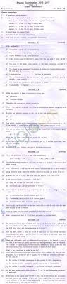 Cbse Class 6 Sa2 Question Paper For Math Aglasem Schools Question Paper This Or That Questions Class 6 Maths