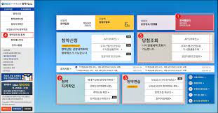 감정원은 청약홈 오픈을 앞두고 2월 1∼2일 15개 금융기관과 금융망 연계 작업으로 청약계좌 순위 확인 및 청약통장 가입·해지 등 입주자저축 관련 은행 업무가 제한될 수 있다고 안내했다. ì²­ì•½í™ˆ í™ˆíŽ˜ì´ì§€ ì‚¬ìš© ë°©ë²• í•µì‹¬ë§Œ ì†Œê°œ ì§€ì‹ì‚´ë¡±
