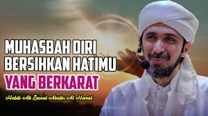 Hal ini sangat dianjurkan oleh rasulullah saw. Hati Berkarat Bagimana Cara Membersihkan Hati Habib Ali Zaenal Abidin Al Hamid Youtube