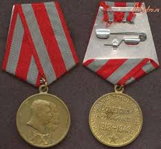 медаль 30 лет победы в великой отечественной войне цена Yubilejnaya Medal 30 Let Sovetskoj Armii I Flota Raznoe Medali Ordena Znachki Etoretro Ru Starye Foto Gorodov