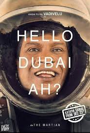 This happened before my time! 🤯🤯🤯