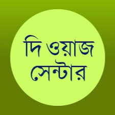 But, its comforting elements shouldn't be limited to a situation of grief, at least in my opinion. Thewazcentre On Twitter Surah Ar Rahman With Bangla Meaning Recited By As Sudais à¦¸ à¦° à¦†à¦° à¦°à¦¹à¦® à¦¨ Https T Co T2zs7nc4dw Via Youtube