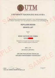 Diploma Perakaunan Kolej Teknologi Darulnaim