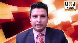 Upabhokta Jangosh South Zone