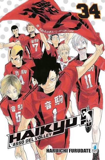 HAIKYU!! - 34