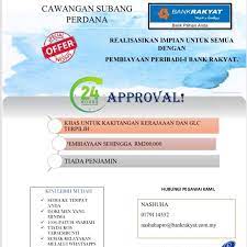 Bank perkreditan rakyat (bpr, or rural bank) is a bank that carries out its business activities conventionally or based on sharia principles without providing services in payment transferring. Bank Rakyat Subang Perdana Home Facebook