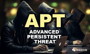 发现高级持续威胁APT：网络政权的数字手臂| 信息化观察网- 引领行业变革