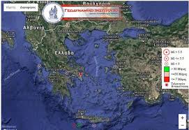 Ο σεισμός είχε επίκεντρο περιοχή ανάμεσα στο μάτι και τον μαραθώνα. Seismos X8es To Brady Sto Lekanopedio 4 4 Rixter 24 Xiliometra Boreioanatolika Ths A8hnas