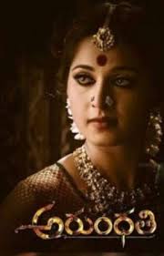 Anushkashetty Stories