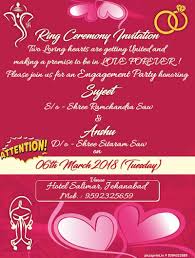 If you want to be a comforting voice for a friend, you may desire to make your good wishes be known. Engagement Ceremony Invitation Card Design Engagement Ceremony Engagement Invitations Engagement Party