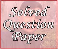 Computer Operator 2072 Psc Solved Question Paper Mcq Sets Question Paper Old Question Papers This Or That Questions