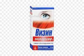 Visine Goz Ve Yaglayicilar Ilac Tetryzoline Goz Damlasi Goz Seffaf Png Goruntusu