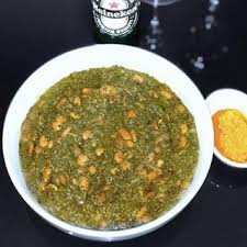 Tshaka Madesu Bon Appetit Les Nofistes Thequeencecile Nofi Noiretfier Blackandproud Cuisine Congolaise Recettes De Cuisine Cuisine