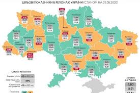 Жито́мирська о́бласть — область на півночі україни, в межах поліської низовини, на півдні в межах придніпровської височини. Zhitomirska Oblast Mozhe Gotuvatisya Do Ii Etapu Vihodu Z Karantinu 22 05 2020 20 Hvilin Zhitomir