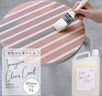 水性ウレタン ニス イマジン クリアコート Matte マット ツヤ消し 1L 2回塗：7〜10平米 : 壁紙屋本舗 壁紙・クッションフロア販売サイト  - 通販 - Yahoo!ショッピング