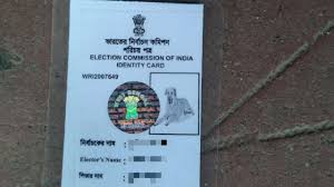 West Bengal Man Issued Voter Id Card With Dog S Photo