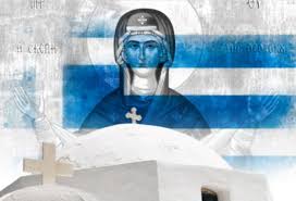 Στην ορθόδοξη χριστιανική εκκλησία ο εορτασμός της κοίμησης της. K7i3fpuyzshgxm