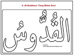 We did not find results for: Mewarnai Gambar Kaligrafi Asmaul Husna Gabrez