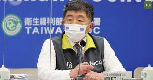 2,883 likes · 5 talking about this. ç–«æƒ…å³æ™‚ 180 ä¾‹ç¢ºè¨ºå€‹æ¡ˆåˆ†æ•£æ–¼7 å€‹ç¸£å¸‚ æ¡ˆ1289 æ›¾æ­ä¹˜å°éµæ™®æ‚ ç'ªå›žå°å— Hehoå¥åº·