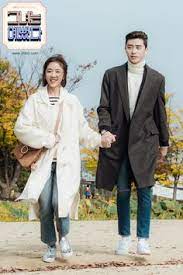 It aired on mbc from september 16 to november 11, 2015, on wednesdays and thursdays at 22:00. 460 She Was Pretty Ideas Pretty Ji Sung First Love