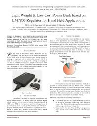 Pdf Light Weight Low Cost Power Bank Based On Lm7805 Regulator For Hand Held Applications
