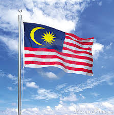 Higher education ministry's commission for students' credit transfer notification (1398). Malaysia International Scholarships Ministry Of Higher Education Posts Facebook