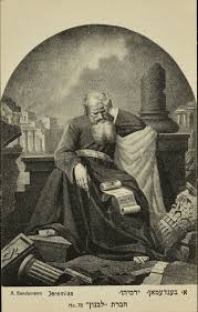 Micrography in the Jewish Tradition