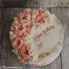 Happy Birthday Jyoti Gif Download Birthday wish with name.friends and these glad birthday pics are extraordinarily intended for to make birthday celebrations more one of. happy birthday jyoti gif download
