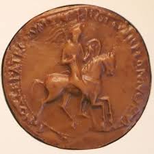 The 1067 William Charter to London