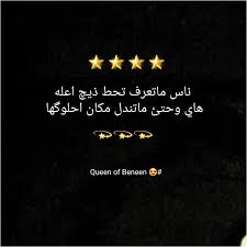 pin on كتاباتي