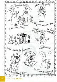 Priere A Colorier Je Vous Salue Marie Eveil A La Foi Dessin Enfant Cathechisme