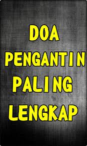 Kumpulan Doa Pengantin Lengkap For Android Apk Download