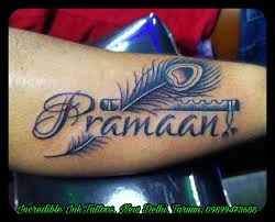 Pramaan Name Tattoo 09899473688 Name Tattoo Designs Name Tattoo On Hand Tattoo Designs This vishnu design is very alluring. name tattoo designs