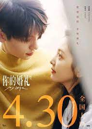 如果你的宽带（例如教育网的）支持 ipv6，那么就可以直接访问那些有 ipv6 地址的被墙网站；否则，你也可以利用一些第三方工具（例如 gogoclient）访问那些网站。 æ‰‹è¡¨ ä½ çš„å©šç¤¼å®Œæ•´ç‰ˆ My Love åœ¨çº¿çš„ Hd 2021 æ•´é›†å…è´¹ä¸‹è½½é«˜æ¸… 1080p Home My Portfolio 0 12