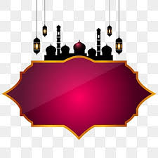 Check spelling or type a new query. Mosque Png Images Vector And Psd Files Free Download On Pngtree