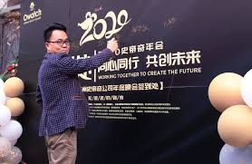 Just browse down here, we sure got something for you to celebrate your annual dinner or even your raya party in style! 2019 Owatch Annual Dinner Party Owatch