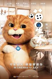 Stream friends, looney tunes cartoons, wonder woman, the studio ghibli collection, and so much more. Meow 2017 Showtimes Tickets Reviews Popcorn Malaysia