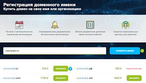 Преимущества